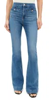Veronica Beard Jean Beverly High Rise Skinny Flare Jeans Enough Said In Enough Said