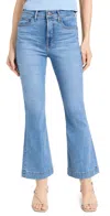 Veronica Beard Jean Carson Ankle Flare Jeans Amethyst In Amethyst
