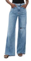Veronica Beard Jean Kasey Wide Leg Jeans Bright Lakeshore