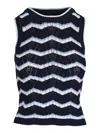 Veronica Beard Jerrel Cropped Cotton-blend Sweater Vest In Transparent