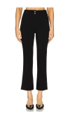 Veronica Beard Kean Pant In Black In Black