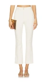 Veronica Beard Kimra Pant In White