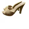 Veronica Beard Lane Clog In Beige In Sand