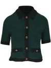 Veronica Beard Marie Cardigan In Black
