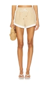 Veronica Beard Mulberry Drawstring Shorts In Neutral