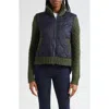 Veronica Beard Patra Quilted Mixed Media Wool Blend Jacket In Blue