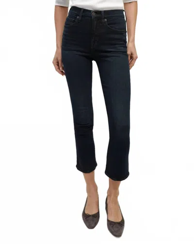 Veronica Beard Pre-loved Carly Kick Flare Jean In Dark Ink In Blue