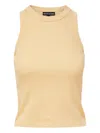 Veronica Beard Ribbed Round-neck Tank Top In Brown