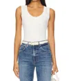 Veronica Beard Sandra Tank In Off White In Blue