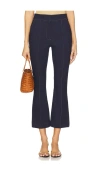 Veronica Beard Tani Denim Pants In 深牛津色