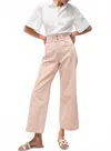 Veronica Beard Taylor Crop High-rise Wide Jeans In Neutral