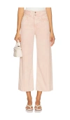 Veronica Beard Taylor Crop High-rise Wide Jeans