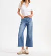 Veronica Beard Taylor Cropped Wide-leg Jean In Multi