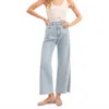 Veronica Beard Taylor High Rise Jeans In Pale Stone In Blue
