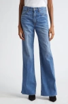 Veronica Beard Taylor Cropped Wide-leg Jean In Bright Lakeshore