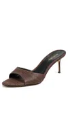 Veronica Beard Tia Sandals Espresso Tinted Raffia In Multi