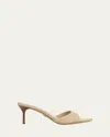 Veronica Beard Tia Slide Sandal In Natural
