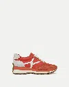 Veronica Beard Valentina Sneaker