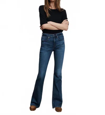 Veronica Beard Women's Beverly High Rise Skinny Flare Jean In Briblue In Multi