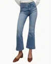 Veronica Beard Carson High Rise Ankle Flare Jeans In Amethyst In Green