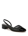Veronica Beard Cecile Sling Womens Mesh Block Heel Slingbacks In Black Diamond