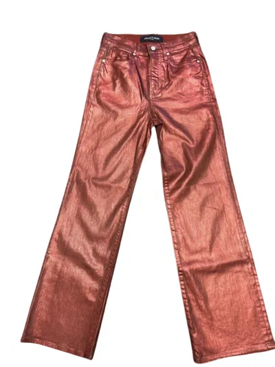 Veronica Beard Women's Crosbie Wide Leg Loafer Jeans In Burgendy In Brown