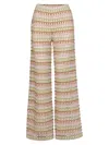 Veronica Beard Fatima Crocheted Pants In Multi