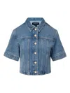 Veronica Beard Malcom Short Sleeve Denim Jacket In Blue