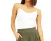 Veronica M Fitted Cami In Off White In White