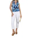 Veronica M Surplice Tank In Lorelei In Multi