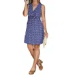 Veronica M Twist Short Dress In Navy/white In Multi