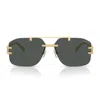 Versace 60mm Rectangular Sunglasses In Gray