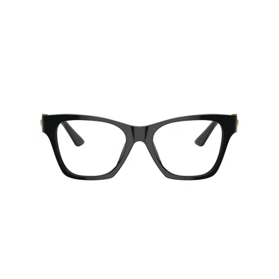 Versace 0ve3341u Oversized Square Frame Sunglasses In White