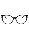 Versace 0ve3353 Glasses In Black