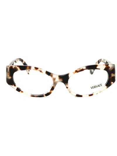 Versace Tortoiseshell-effect Cat-eye Glasses In Animal Print
