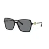 Versace 57mm Gradient Square Sunglasses In Black