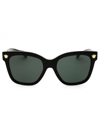 Versace Medusa-motif Square-frame Sunglasses In Gray