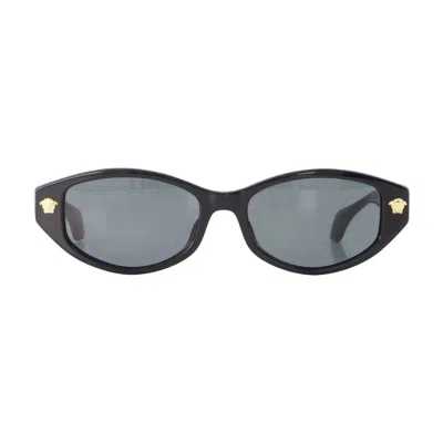 Versace 0ve4512d Sunglasses In Blue