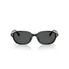 Versace 0ve4514d Rectangular Acetate Sunglasses In Multi