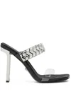 Versace 105mm Slice Sandals In 银色
