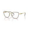 Versace 1292 Vista1506