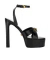 Versace 140mm Gianni Ribbon Sandals