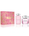 VERSACE 2-PC. BRIGHT CRYSTAL EAU DE TOILETTE GIFT SET, CREATED FOR MACY'S