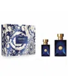 Versace 2-pc. Dylan Blue Pour Homme Eau De Toilette Fragrance Set In Transparent