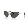 Versace 64mm Oversize Rimless Gradient Cat Eye Sunglasses In Gray