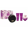 Versace 4-pc. Dylan Purple Fragrance Gift Set In Transparent