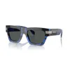 Versace Tortoiseshell Rectangle-frame Sunglasses In 545887