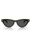 Versace Sunglasses 0ve2273 In Black