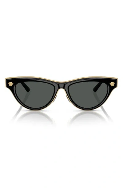 Versace Sunglasses 0ve2273 In Multi