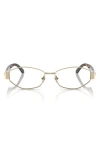 Versace Full-frame Flat Mirror In Pale Gold